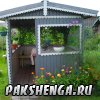 Конкурс "Уютный дворик". Июль 2012 год.